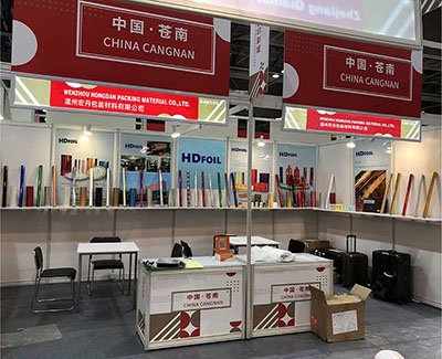 Hongdan Factory Exhibition